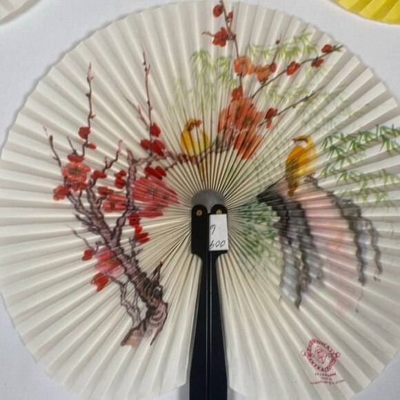 4 Tree and Bird Motif 9" to 10" Hand Fans - Picture 2 of 11